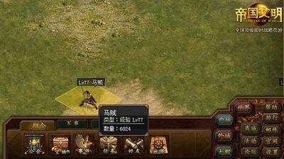 最新图片