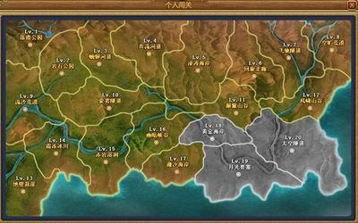 初期装备获取全攻略 富人国_本站