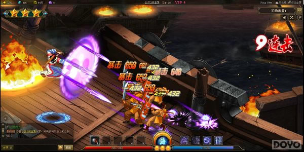 三国战纪武将技能说明_本站