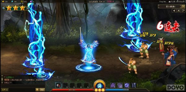 三国战纪武将技能说明_本站