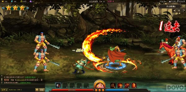 三国战纪武将技能说明_本站