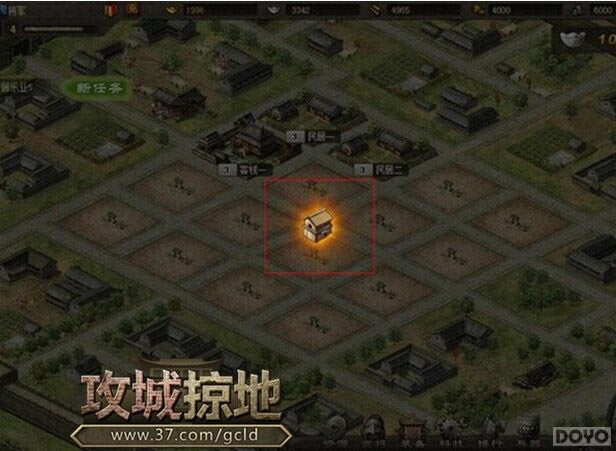 《攻城掠地》不是英雄,不读三国