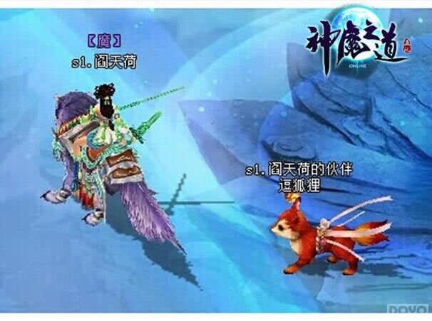 《神魔之道》论战斗力的重要性