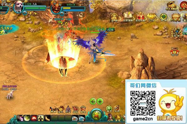 御林军的荣誉 《天界》守护国主副本攻略