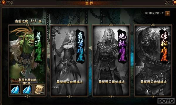 全民发财 《女神联盟》赚钱宝典外泄