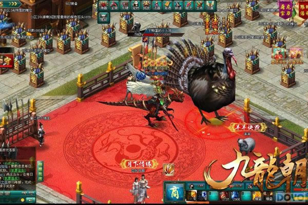 稀世珍宝的诱惑 《九龙朝》珍宝系统攻略