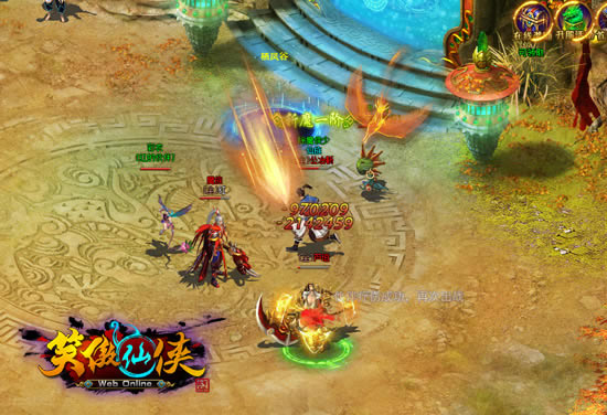 赚钱利器 《笑傲仙侠》财富来源之悬赏任务