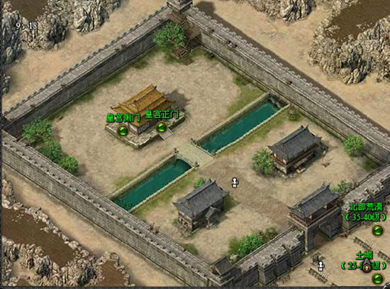 必争之城 《七杀》沙城争霸战战术区分