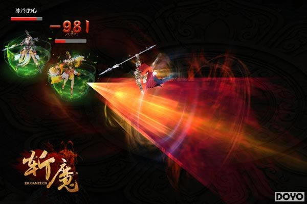 今天留档内测!新游《斩魔》“猎艳”玩法全攻略