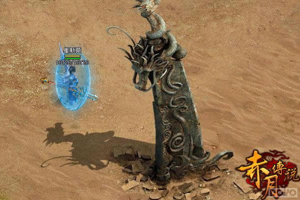 变强必看!详细说明《赤月传说》装备合成