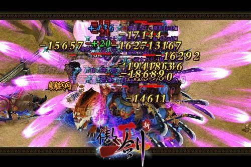 《傲剑2》本文攻略:宝石镶嵌法则