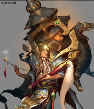 神游记 世界势力介绍