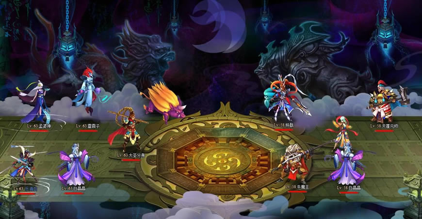 逆天斩道 竞技场