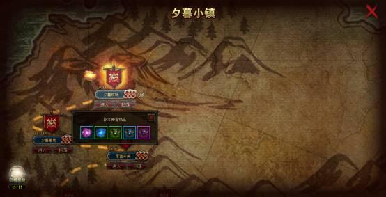 ��ħ ����ϵͳ_��վ