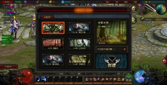 ��ħ ����ϵͳ_��վ