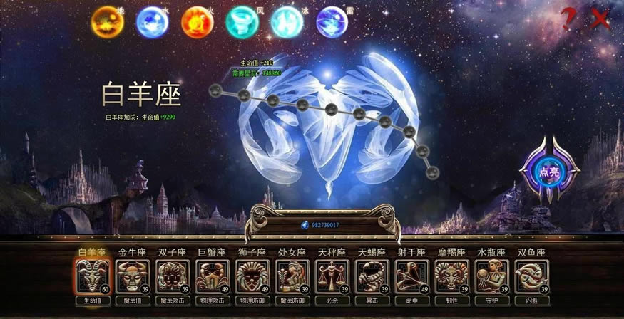 ��ħ ����ϵͳ_��վ