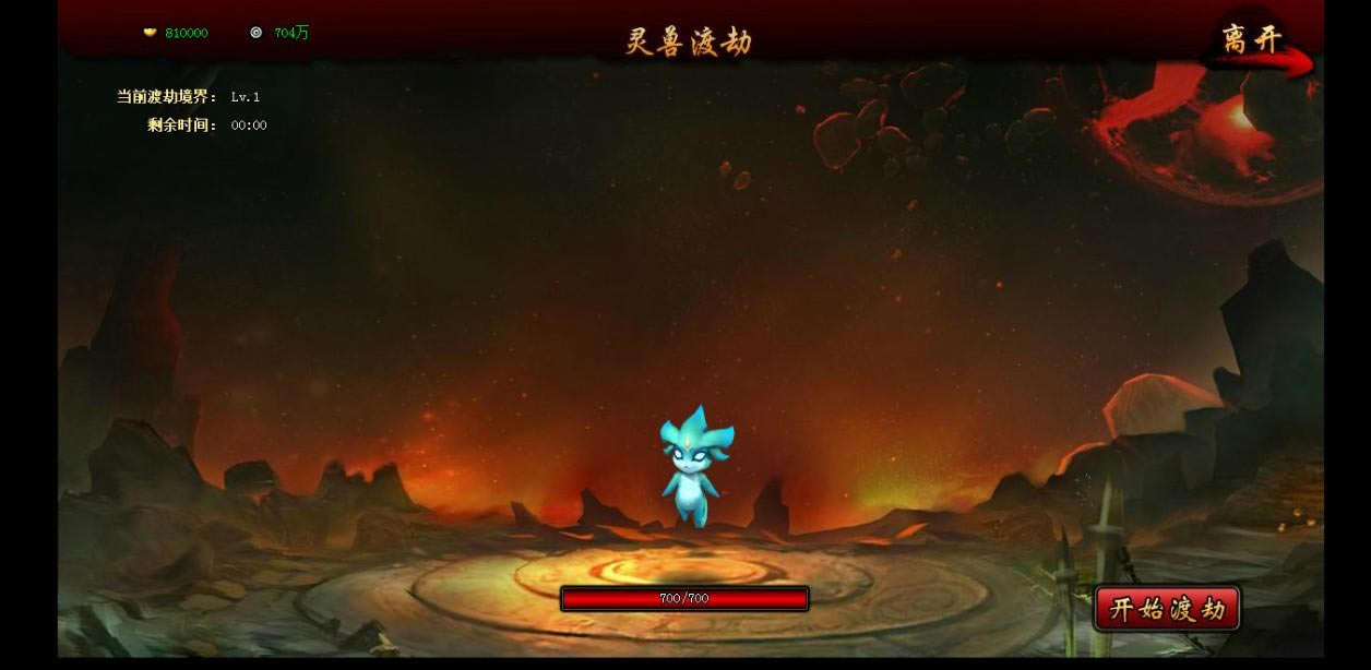 ����ն�� ���޶ɽ�_��վ