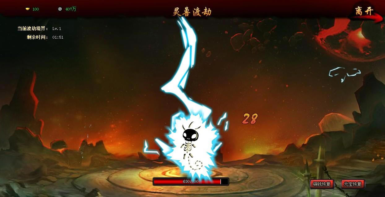 ����ն�� ���޶ɽ�_��վ