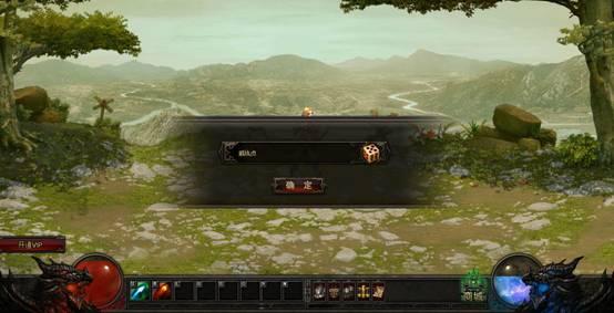 ��ħ ��ɫ����_��վ