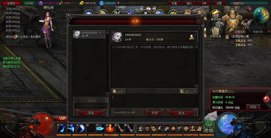 ��ħ ���콻��_��վ