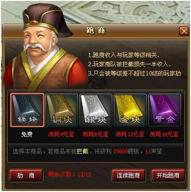 ���������� ����ϵͳ_��վ