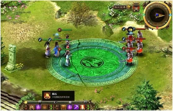 傲世九重天 变阵系统