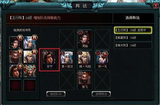 �������� �油�佫_��վ