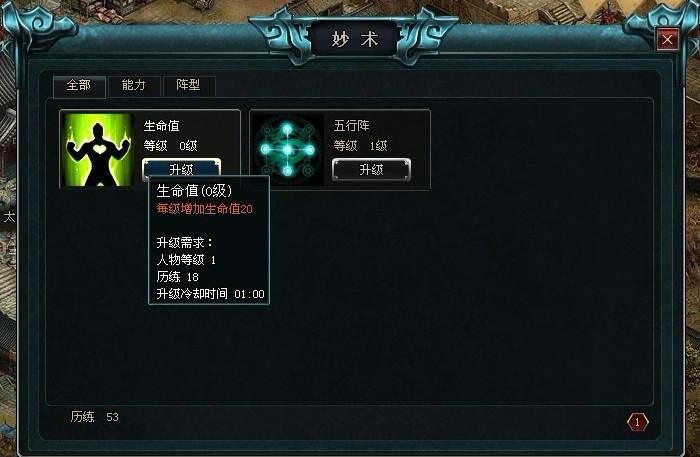 �������� ����ϵͳ_��վ