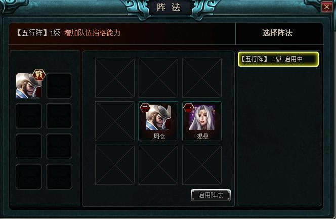 �������� ��ϵͳ_��վ