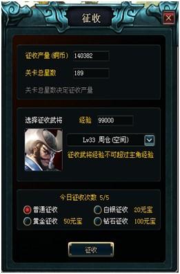 �������� ����ϵͳ_��վ