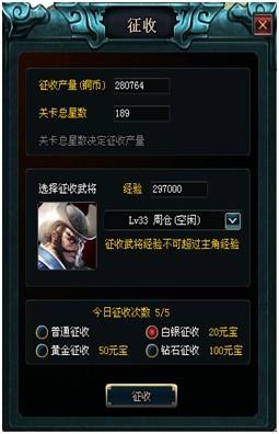 �������� ����ϵͳ_��վ