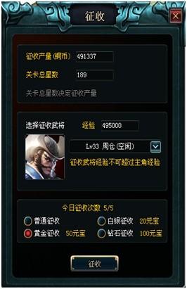 �������� ����ϵͳ_��վ