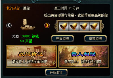 �������� ��ڶɽ������_��վ