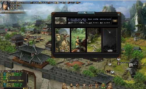 �������� ̽���_��վ