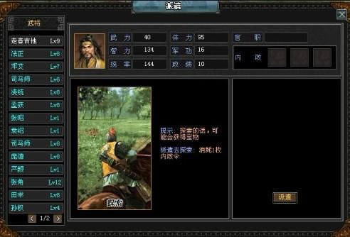 �������� ̽���_��վ