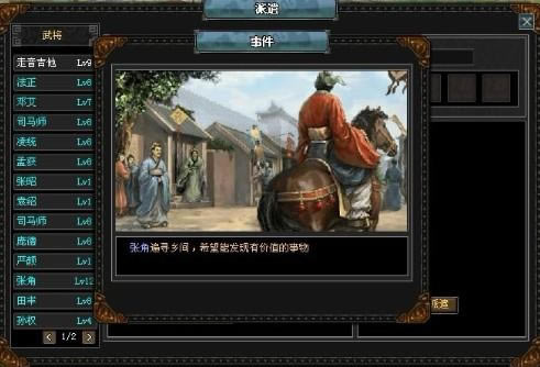 �������� ̽���_��վ