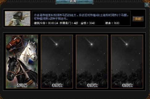 �������� ������_��վ