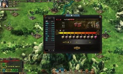 霸者天下 一骑当先