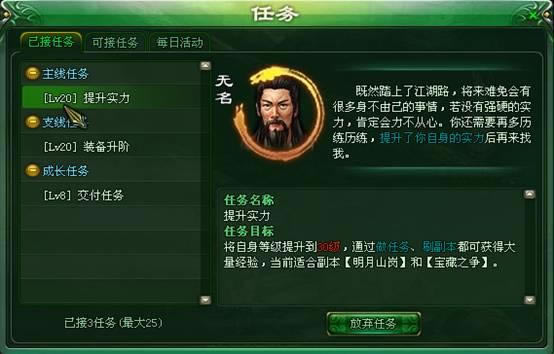 �������� �������_��վ