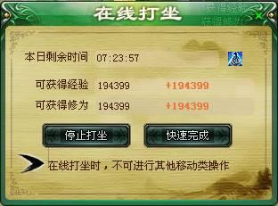 �������� ����_��վ