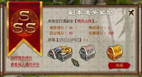 �������� ��������_��վ