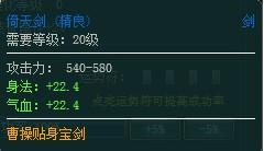 ߳����� װ�������ĵ�_��վ