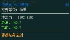 ߳����� װ�������ĵ�_��վ