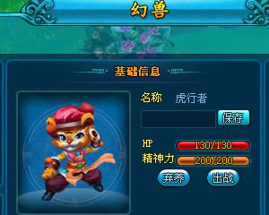 ������ ����ս��_��վ