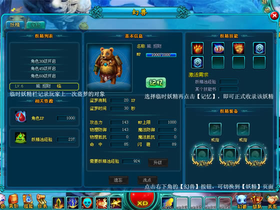 ������ ��������_��վ