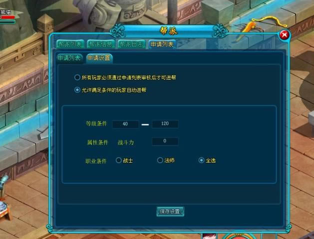 ������ ��������_��վ