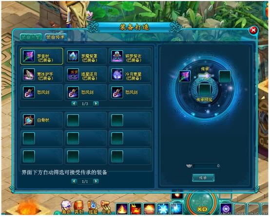 ������ װ������_��վ