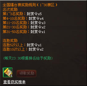 �������� ��̨ϵͳ_��վ