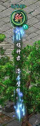 ���� ʫ��ն_��վ