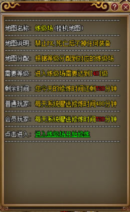 ���� ������ϵͳ_��վ